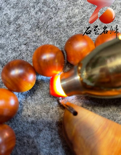 城口崖柏玉化虎皮紋透光15mm手珠(15mm x 15顆）6