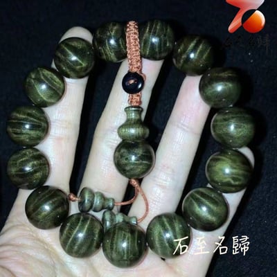 頂級四川金絲楠木小葉楨楠陰沉綠料 滿水波紋S級15mm手珠2
