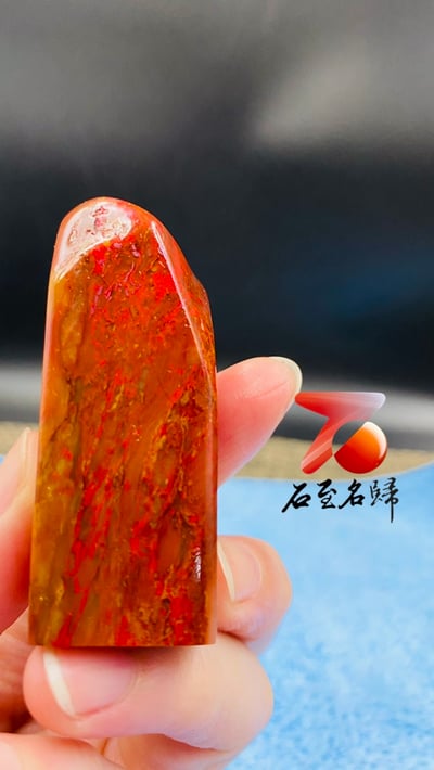 巴林紅花雞血印3