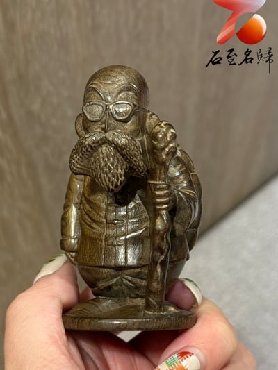 金絲楠木小葉楨楠陰沉綠料雕刻【龜仙人】把幽默、智慧與修仙氣息一次帶回家5