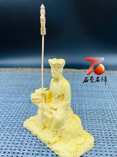 黃楊木精雕作品【騎獸地藏菩薩】2