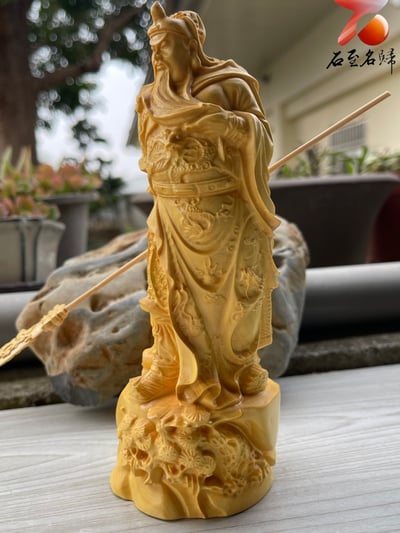 台灣現貨 實體店鋪 崖柏木/黃楊木精雕作品【橫刀關公】10