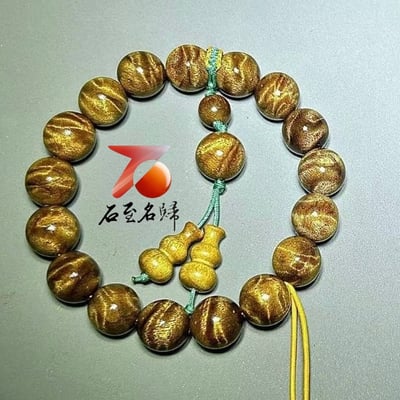 天然 金絲楠木小葉楨楠 精典龍膽紋12mm手串4