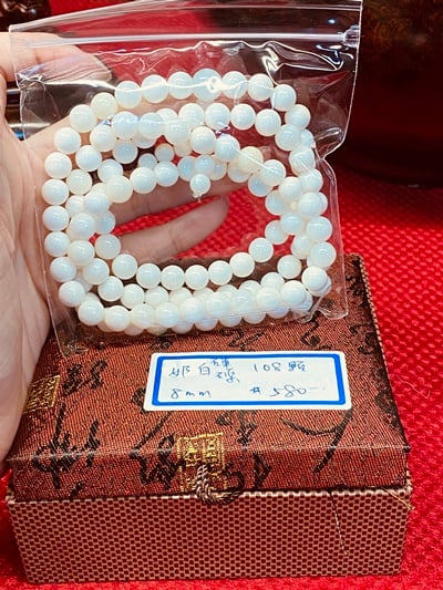 純天然 【硨磲圓珠手串108顆】2