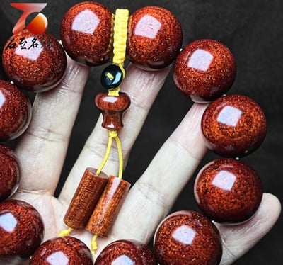 正宗印度小葉紫檀老料18mm×13顆 泥料＋龍鱗紋＋金星5