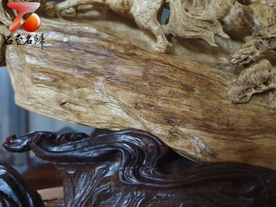 印尼索隆高品質沉香【馬到成功】6