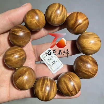 天然 金絲楠木小葉楨楠｜滿閃電水波 25mm手珠8號4