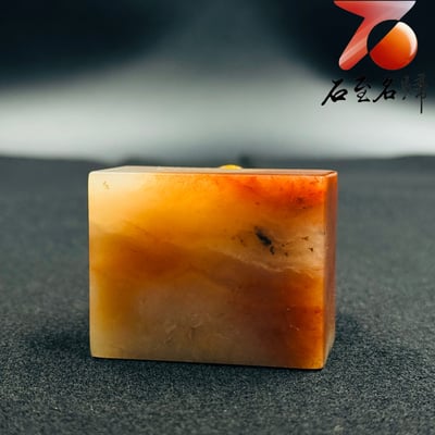 天然 極品老撾芙蓉體【瑞獸守璽・福祿長存】5