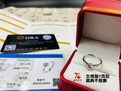 莫桑鑽新貨一克拉/兩克拉/三克拉 男女戒指 八心八箭D色 附雙保證書 925銀 可過鑽筆檢測4