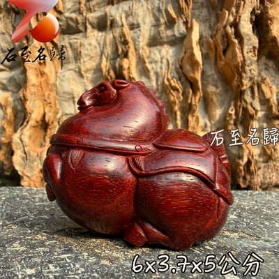 天然 精選印度小葉紫檀二膘老料龍鱗＋金星手把件【馬到財來】4