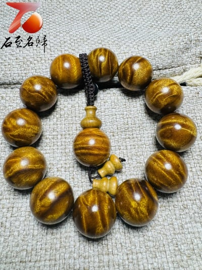 金絲楠木小葉楨楠 精品收藏【龍膽紋手串3號】1