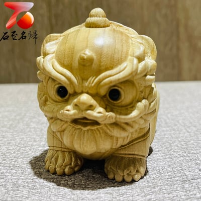 金絲楠木小葉楨楠 招財開運木雕【Q版醒獅】5