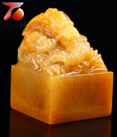 精選田黃 北部老礦結晶麥芽黃結晶印【龍騰天下】2