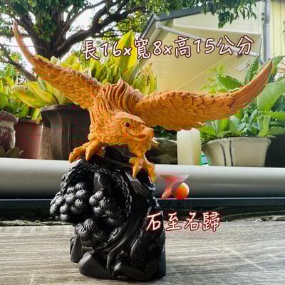 雲南黃金檀+印尼黑檀木底座【大展鴻圖-老鷹】1