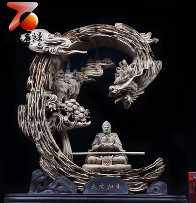 印尼加里曼丹沉香【大聖歸來】2