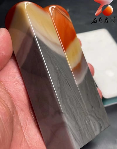 潤地老撾五彩對章精選7