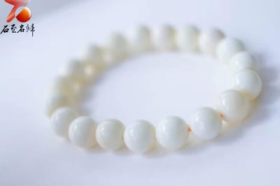 頂級藏品 高端瓷白蜜蠟俄料10mm手珠7