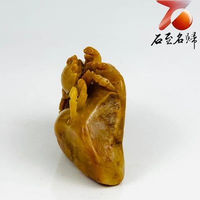 老撾石手工精雕 張國民老師作品【黃金富甲，八方來財】3