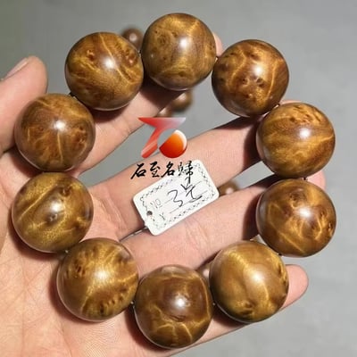 天然 金絲楠木小葉楨楠｜水波瘤疤 25mm手珠3號1