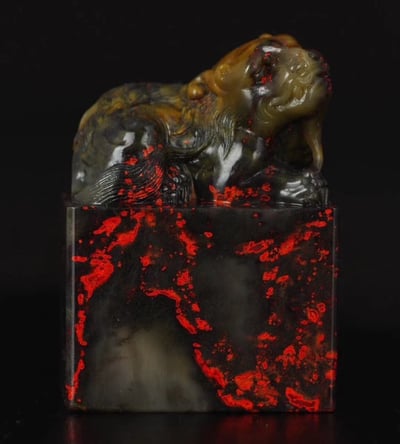 收藏精品 巴林血王血【古獸印章】1