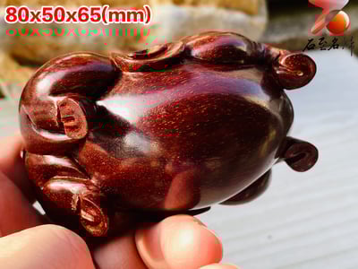 印度小葉紫檀高油密二膘料＋爆滿金星 湘工手作【唐馬套組】3