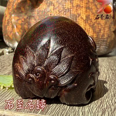 天然 印度小葉紫檀高油密滿金星樹心料 湘工手作【瑞角鎮福】3