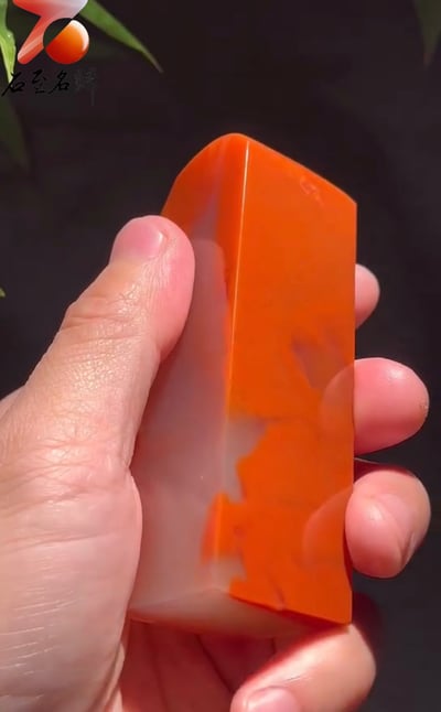 壽山水洞體精品素章4