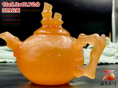 正宗青海凍石 手工雕刻 【節節高升茶壺】附精美收藏禮盒5