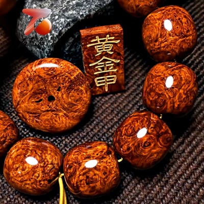 印度小葉紫檀18mm極品爆滿瘤疤老形珠【黃金甲】5