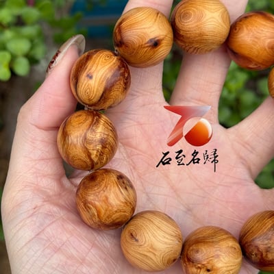天然太行崖柏野生老料 對眼20mm手珠2