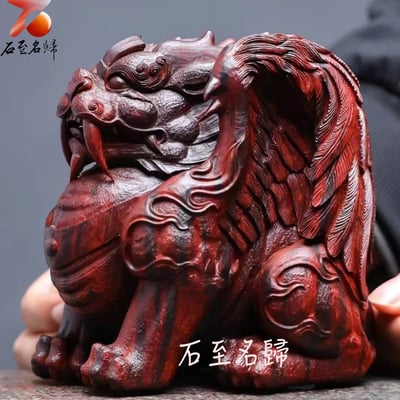 印度小葉紫檀【飛天貔貅】高14.5公分1