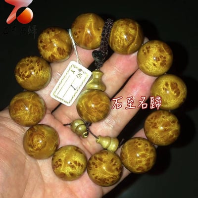 市場最美 一串一拍 金絲楠木小葉楨楠 極品龍膽紋+纓子瘤珍藏版20mm手珠8