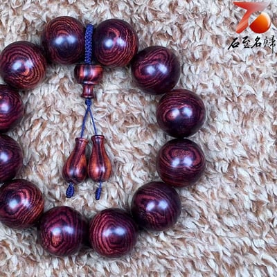 海南黃花梨  蜘蛛紋老料20mm手珠 重量37.4公克3