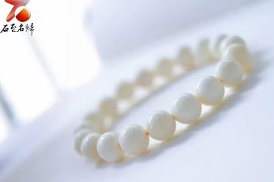 頂級藏品 高端瓷白蜜蠟俄料10mm手珠8