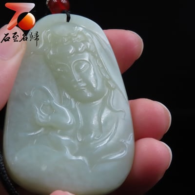 和田玉且末料【觀音玉牌】4