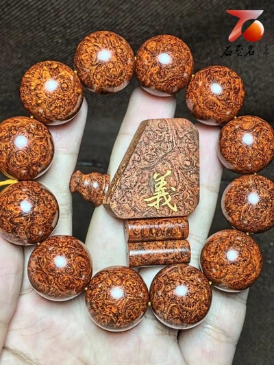 印度小葉紫檀 頂級泥料爆滿葡萄纓子瘤疤【義】1