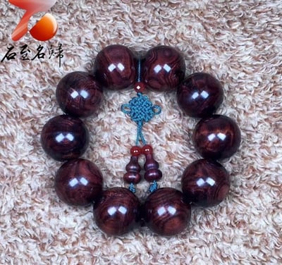 臻品 海南黃花梨絕品紫油梨沉水老料25mm手珠 重量97.1克6