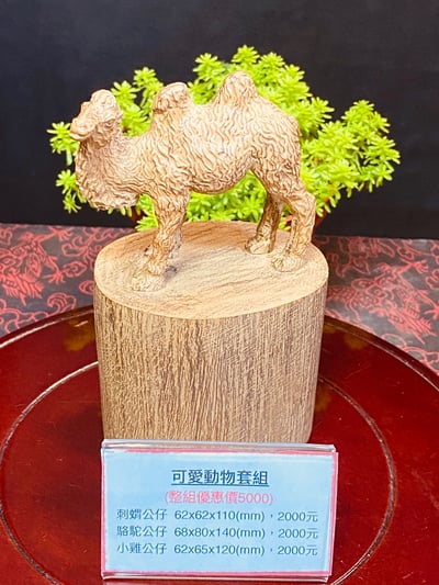海南沉香木木雕【可愛動物套組】6