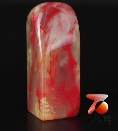 巴林福黃雞血素章1