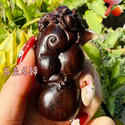 天然 印度小葉紫檀高油密滿金星樹心料 湘工手作【抱福納祿】3