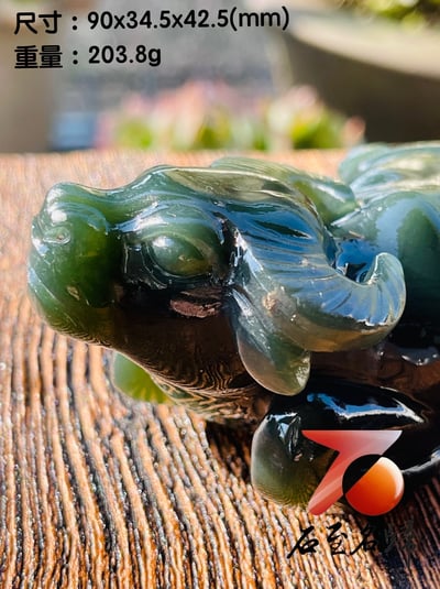 嚴選丹東玉 牛氣沖天手把件3