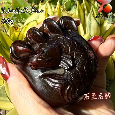 天然 印度小葉紫檀高油密爆滿金星樹心料 湘工手作【魚熊兼得．雙寶在握】1