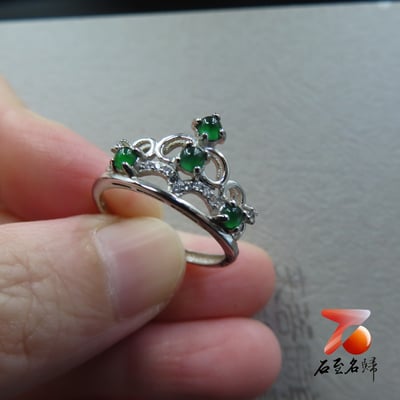 翡翠A貨+925銀【皇冠戒指】附玉石鑑定書2