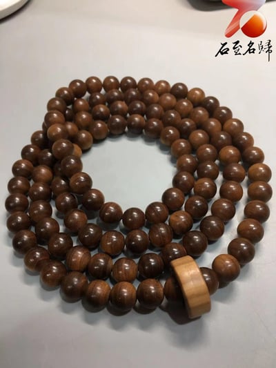 正宗印度老山檀香 虎皮紋爆黑肉九分沉【傳世臻品+活動環】3