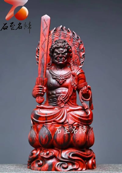 印度小葉紫檀 清刀手作【不動明王】高27公分1