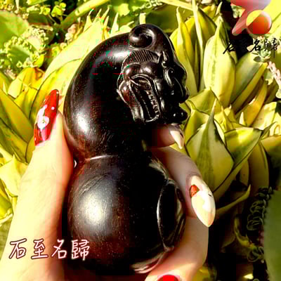 天然 印度小葉紫檀高油密滿金星樹心料 湘工手作【玄曜八卦龍】4