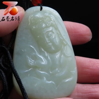 和田玉且末料【觀音玉牌】6