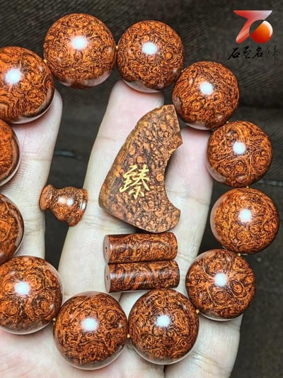 印度小葉紫檀 頂級泥料爆滿葡萄纓子瘤疤【臻】4