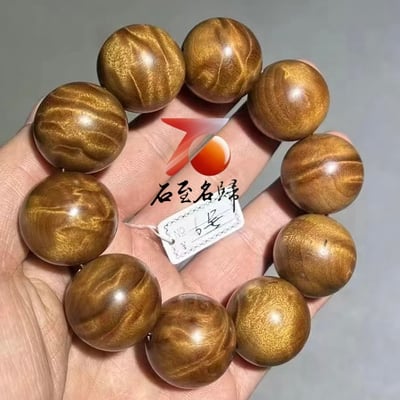 天然 金絲楠木小葉楨楠｜滿閃電水波 25mm手珠6號5