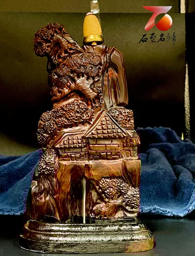 尚比亞紫檀木【逸情山水 倒流香擺件】11